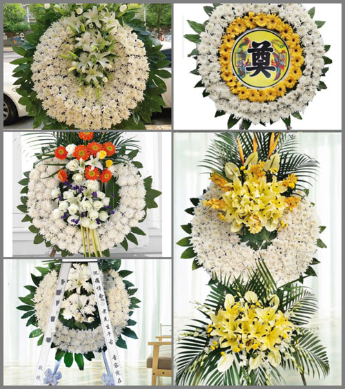 山东泰安岱岳区范镇籽粒村花圈速递